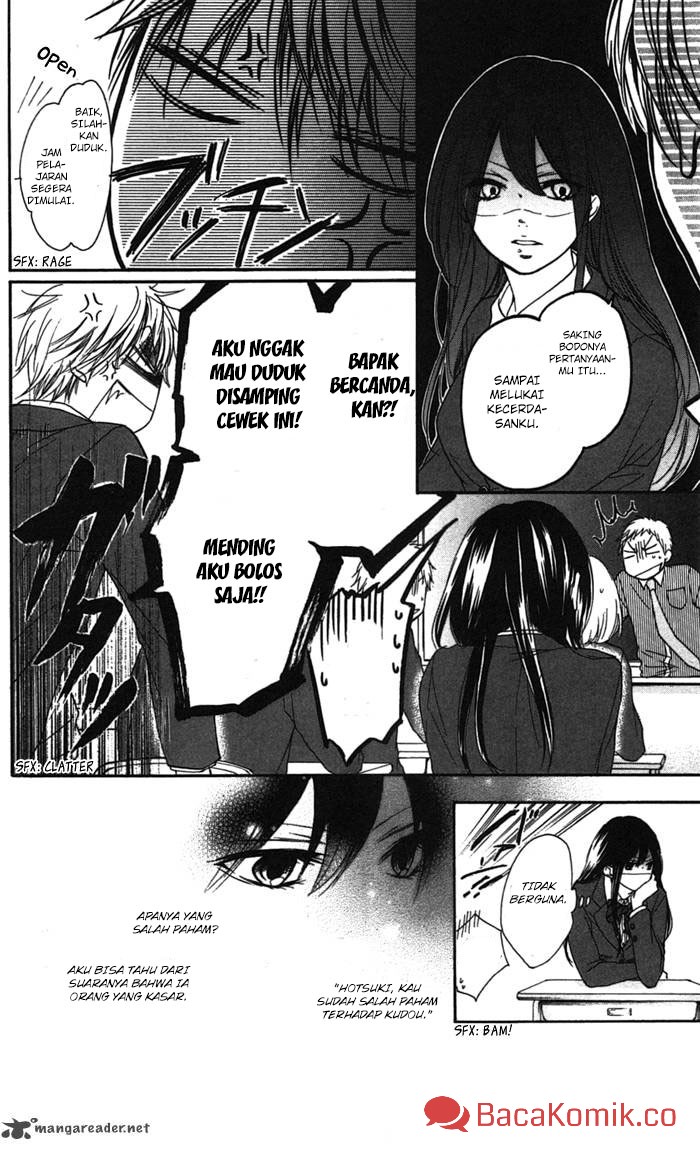 Kono Oto Tomare!